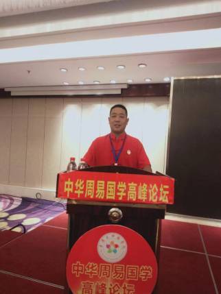 蔡玉海