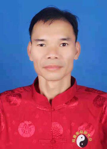 杨振研