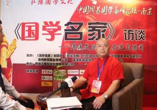 王继雄2.jpg
