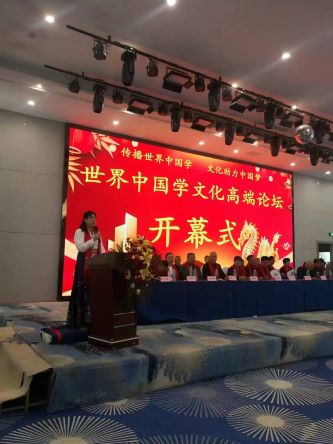 孙影4.jpg