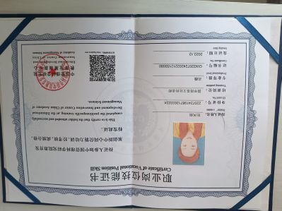杜凤娟3.jpg