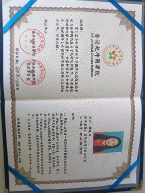 杜凤娟5.jpg